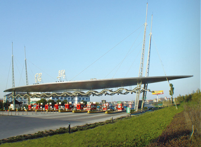 胶南收费站网架工程