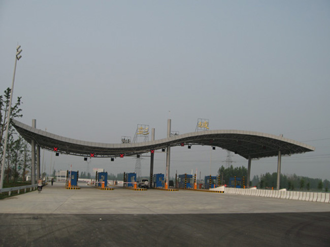 胶南收费站网架工程