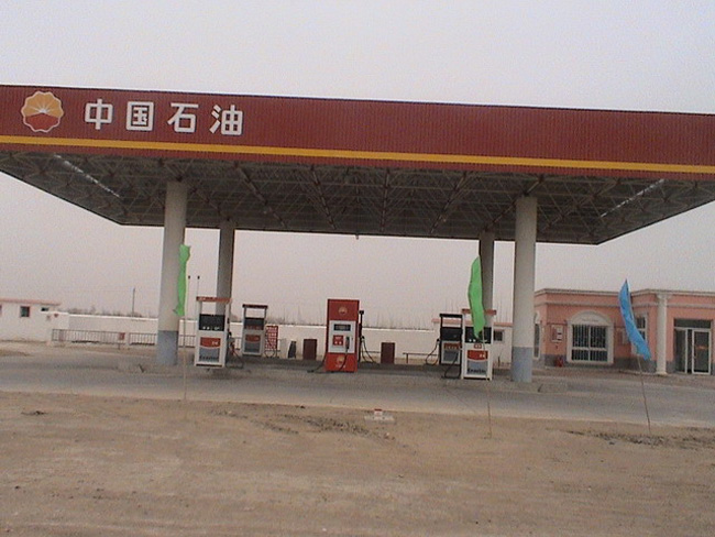 胶南中石油加油站